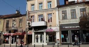 Hotel in the old capital of Veliko Tarnovo
