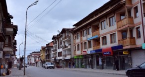 Hotel Bansko ski resorts