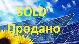 Photovoltaic park 29.9 kwp