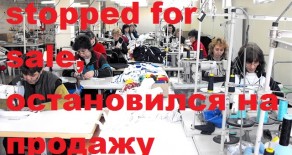 Leading clothing firm for sports teams in Europe
