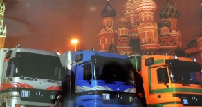 Kомпании  международного грузового транспорта