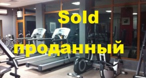 Спортивный центр София