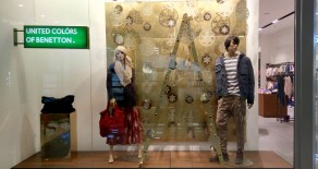 Магазин представитель «Benetton»